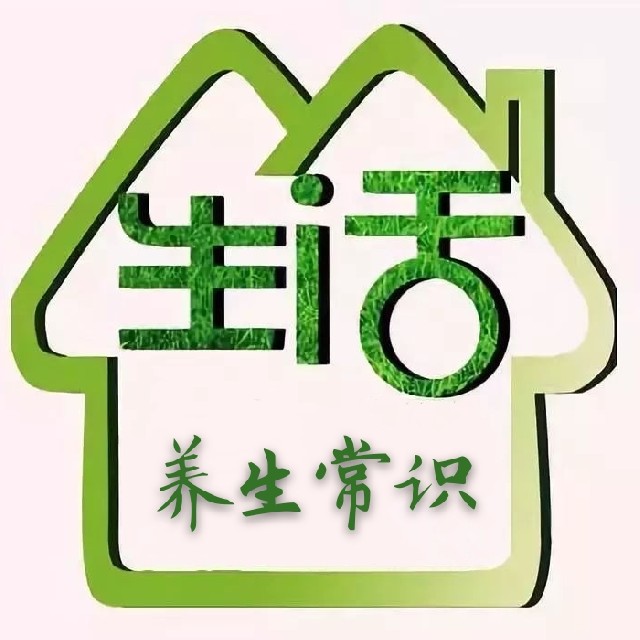 高德娱乐【天山·民生】西后街社区：爱老助老护航暮年人糊口