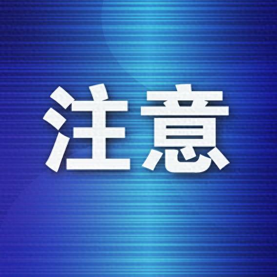 高德娱乐客观对付“纯野生”防卫被营销噱头