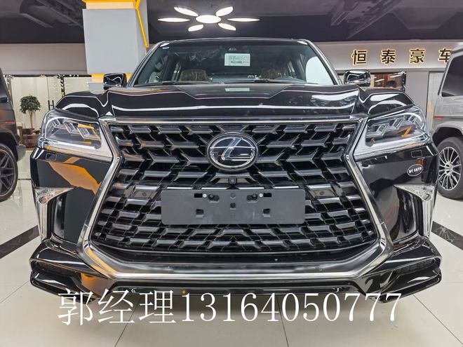 新一代雷克萨斯LX57高德娱乐0限量S末