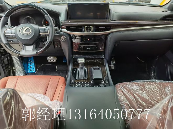 新一代雷克萨斯LX57高德娱乐0限量S末了一批(图5)