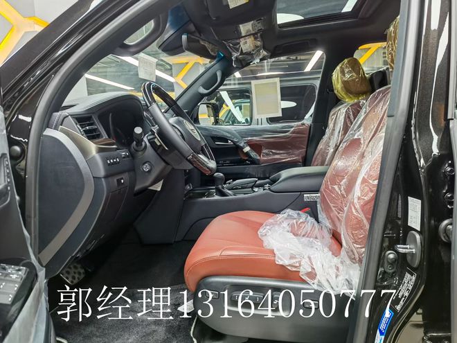 新一代雷克萨斯LX57高德娱乐0限量S末了一批(图4)