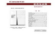 高德娱乐Midea美的冰箱冷柜BCD-213TM(E)运用仿单用户手册图解图示pdf电子版下载